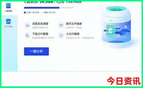 宜章有什么好玩的地方或景点